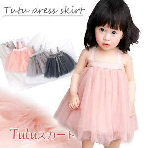 xr[ hX Zj[hX tH[} `[s[X xr[hX xr[ s[X `jbN `` ̎q 1 a V Ԃ XJ[g LbY t  H 80 