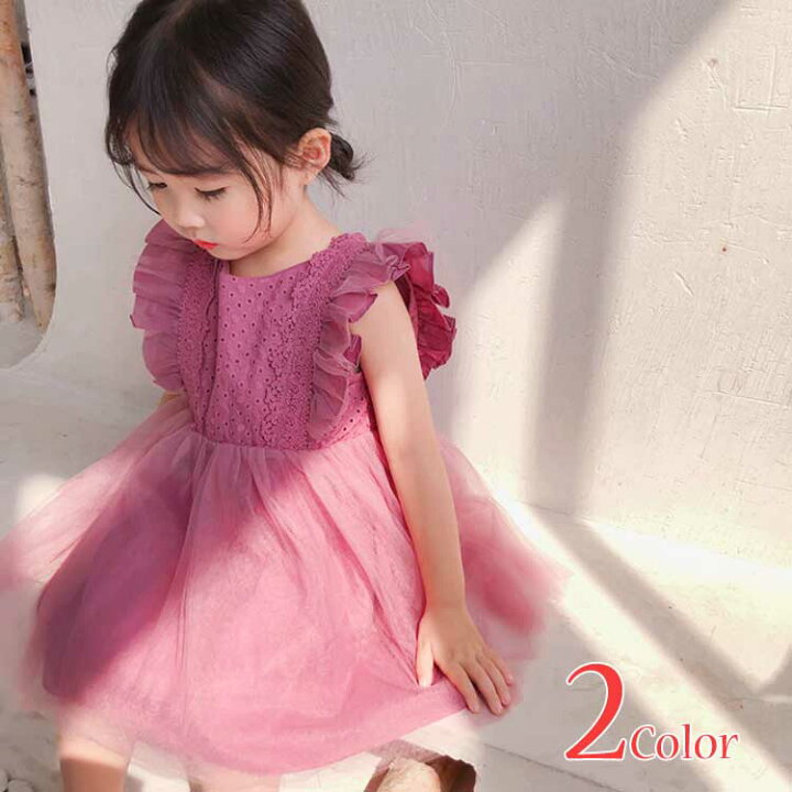 楽天市場 送料無料 ワンピース ベビードレス チュール チュチュ ベビー服 レース スカート ワンピ キッズ 子供 春秋 夏 女の子 可愛い 80 出産祝い フォーマル 赤ちゃん ベビー 子供服 キッズ 七五三 かわいい 入園式 ギフト プレゼント メール便 楽ギフ