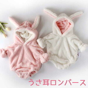 p[X  xr[ ̎q j̎q H~ Jo[I[  Ԃ xr[ ӂӂ {A N oYj xr[ c q LbY 킢 RXv nE