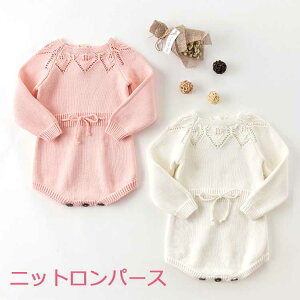 xr[ jbg p[X ̎q xr[ Jo[I[  H~  Ԃ xr[ I[C oYj jbg c c q LbY 킢 k 70 80 90 Mtg v