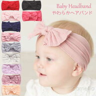 赤ちゃん ヘアバンド ベビー キッズ 新生児 1歳 0歳 2歳 3歳 女の子 男の子 ドレス リボン レース ハーフ…