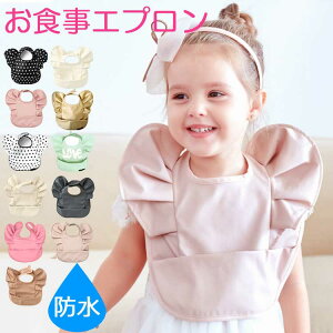HGv X^C 悾ꂩ HX^C xr[ Ԃ V ۈ牀 O ̎q j̎q HpGv 傫  킢 t [X ru bib |Pbg h 