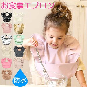 HGv X^C 悾ꂩ HX^C xr[ Ԃ V ۈ牀 O ̎q j̎q HpGv 傫  킢 t [X ru bib |Pbg h 