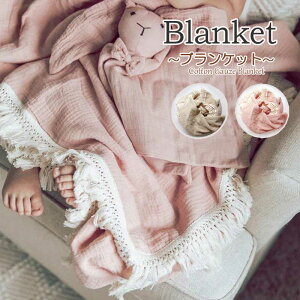  K[[ xr[ Ԃ މ@ V Xh X Rbg ėp t  H ~ 2d K[[Pbg  킢 K[[^I oYj uPbg ^I tp j̎q ̎q 