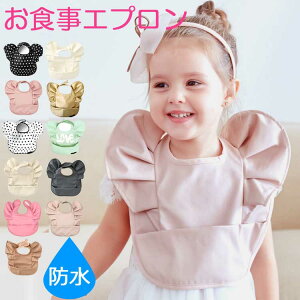 HGv X^C 悾ꂩ HX^C xr[ Ԃ V ۈ牀 O ̎q j̎q HpGv 傫  킢 t [X ru bib |Pbg h 