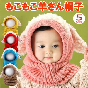 xr[ Xq V Ԃ xr[Xq jbgXq lbNEH[}[ t H~ ~ {lbg j̎q ̎q V  킢 ۈ牀 1 a 46 48 50 cm  p[X ؍