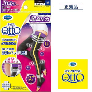 QȂ fBLbg tbO EX {fBVFCv y1zzyM/Lz ̓^Cv   AQ p \bNX ̓^Cv M   \bNX fBLbg ( QttO ) 