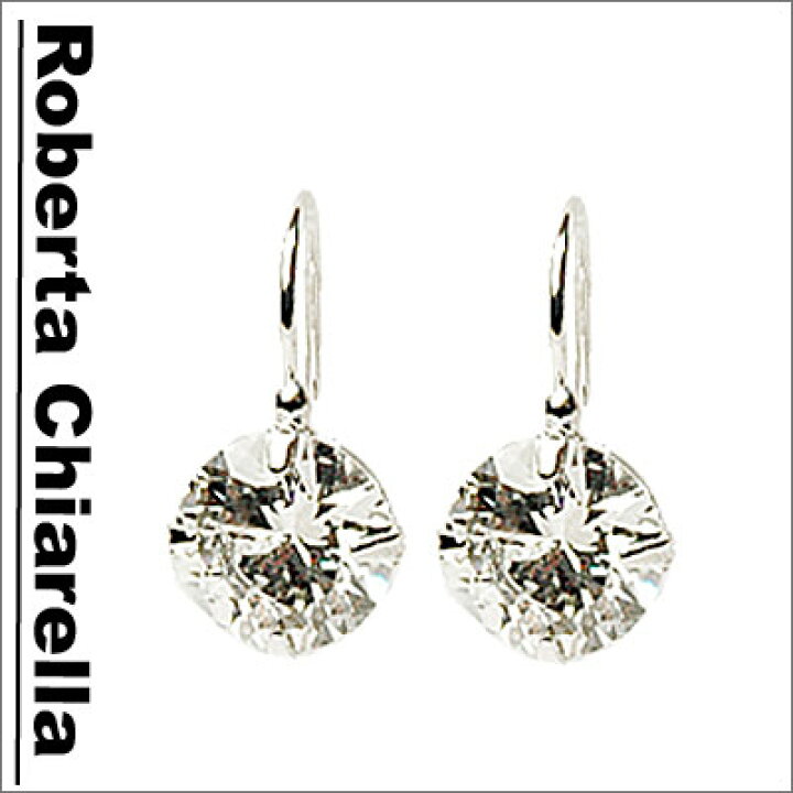 楽天市場】Roberta Chiarella ロベルタ チャレラ 【大粒】《Medium 