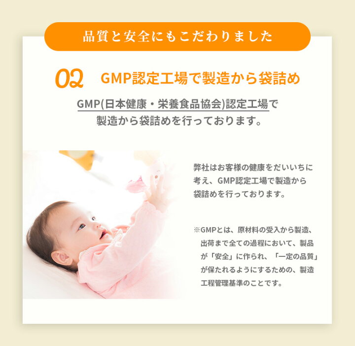 楽天市場】【別ページでご購入いただけます】 ルテイン ゼアキサンチン 