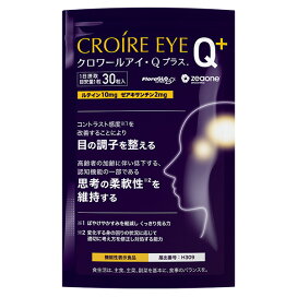 croireeyeqplus_w.jpg?fitin=272:272