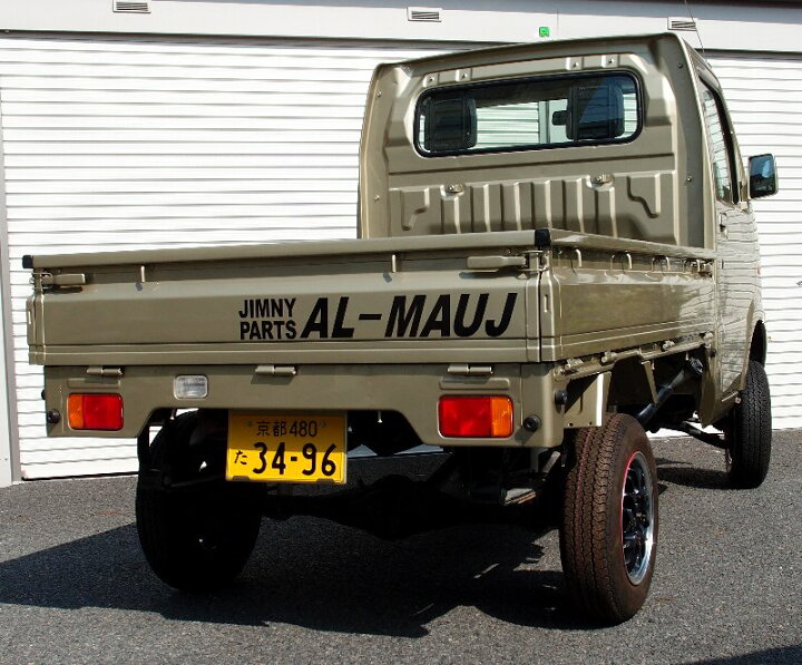 楽天市場】軽トラ キャリィ キャリー サスペンション スズキ suzuki 