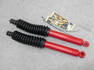 Wj[JA11tgX[p[OVbN2{ yWj[ jb23 TXyVz