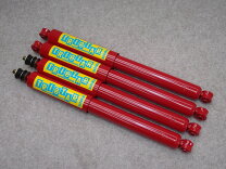 楽天市場】ジムニー jb23 ショック 4インチの通販