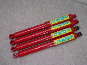 Wj[JB23 X[p[OVbN 4{ y Wj[ jb23 TXyV z TX J[p[c bh  JX^p[c