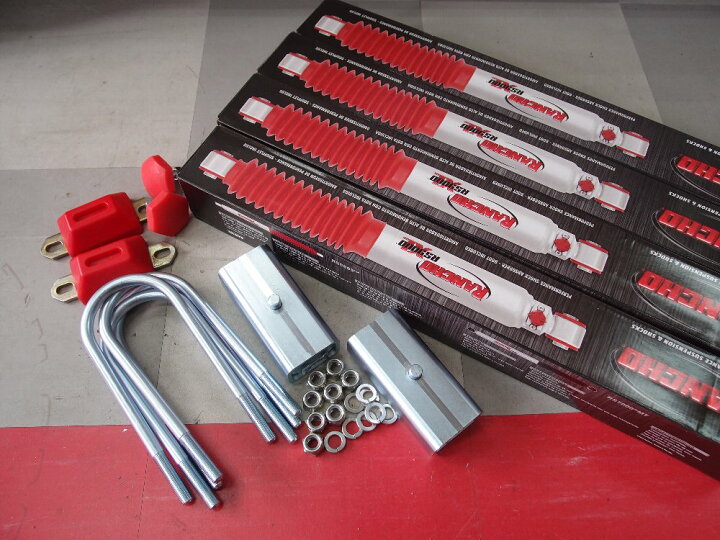 楽天市場】ハイエース 100系 4WD 40mm ローダウンセット 送料  