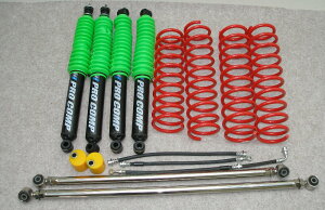 ジムニーjb23 3インチ リフトアップサス 送料無料