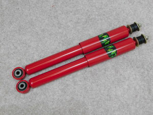 �W���j�[JB64 74 �X�[�p�[�����O�V���b�N �t�����g �J�X�^�� �p�[�c ���������y�W���j�[ jb64 �T�X�y���V�����z