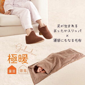 ɒg Xbp Q܂ɂȂѕzZbg ObY  ObY Xbp     h ₦ ₦ ΍ ObY Ǝ 玙 g   ~