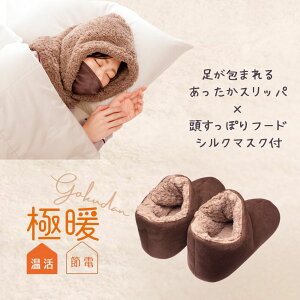 ɒgXbp ۂt[h VN }XN t Zbg ObY  ObY Xbp    h ₦ ₦ ΍ Ǝ 玙 g   ~p ~ 