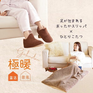 ɒg Xbp dĈȂЂƂ肱 Zbg ObY  ObY Xbp    h ₦ ₦ ΍ ObY Ǝ 玙 g   