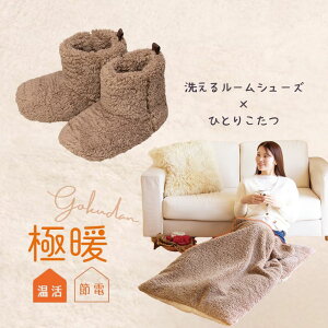 ɒg dĈȂЂƂ肱E􂦂郋[V[Y Zbg ObY  Xbp [V[Y    ObY    h ₦ ₦ ΍ 