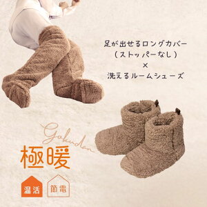 ɒg􂦂郋[V[YEo郍OJo[iXgbp[Ȃj Zbg ObY h ₦ \bNX C bOEH[}[ g Q    ₦C 