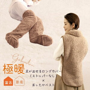 ɒgo郍OJo[ExXg Zbg h ₦ \bNX C bOEH[}[ ѕz w K  g Q   ₦C   r ObY 