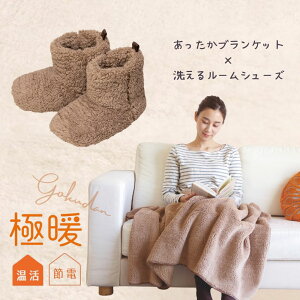 _ő50OFFN[| 12/4 20F00`23F59^ɒg􂦂郋[V[YEuPbg Zbg ObY fXN[N  Xbp p ~ p  ₦ h ₦ ѕz g