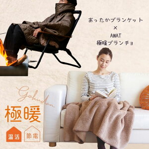 AWATɒgu`EuPbg Zbg ObY    Ђ| fXN[N  ObY uPbg G| G ~ p  ₦ h ₦ g q h