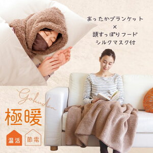 ɒgۂt[h VN}XNtEuPbg Zbg ObY fXN[N  p ~ p  ₦ h ₦ ѕz g q h ObY ₦ ΍ 