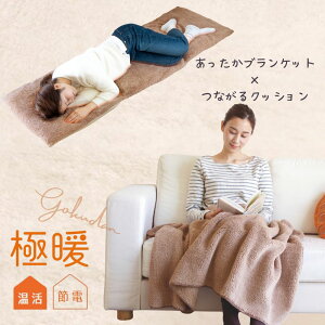 ɒgȂ邠NbVEuPbg Zbg ObY fXN[N  p ~ p  ₦ h ₦ ѕz g q h ObY ₦ ΍ ΍ 