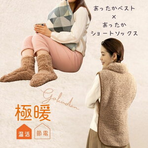 ɒgCExXg Zbg ObY C  C \bNX ₦C  ₦ ΍ ߂ h ₦ xXg ˂xXg [EFA Ǝ 玙 w 