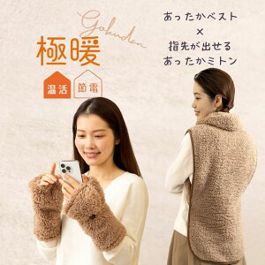 ɒg~gExXg Zbg ObY    ~g  茳 w w ₦ ΍ ߂ h ₦ xXg ˂xXg [EFA Ǝ 玙 w g