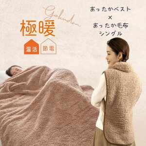 ɒgѕzExXg Zbg ObY ѕz VO  Q Q鎞 g Q  ΍ ߂ h ₦ xXg ˂xXg [EFA Ǝ 玙 w