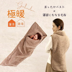 ɒg Q܂ɂȂѕzExXg Zbg xXg ˂xXg ObY  ObY w   ~p ~   HD  h ₦ Ǝ 玙 