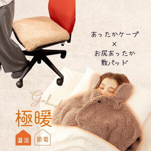 ɒgۂ肠P[vEK~pbh Zbg P[v | HD   h ₦ K ~pbh  ItBX  ObY Ǝ 玙  Q鎞 g