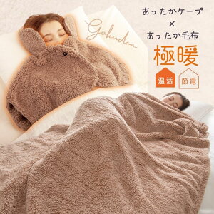 yzɒgۂ肠P[vEѕz VO ZbgyP[v | HD    h ₦ C  ObY Ǝ 玙 ѕz  