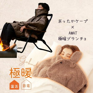 ɒgۂ肠P[vEAWATu` Zbg P[v | HD   h ₦  ObY Ǝ  Q鎞 g ΍ ObY    ̘r 