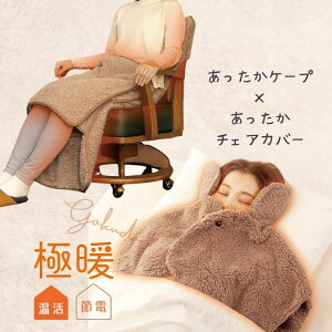 ɒgۂ肠P[vE`FAJo[ Zbg P[v | HD   h ₦  ItBX  ObY Ǝ 玙  Q鎞 g ΍ Ob