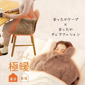 ɒgۂ肠P[vE`FANbVZbg P[v | HD   h ₦ NbV  t[O ItBX  ObY Ǝ 玙 