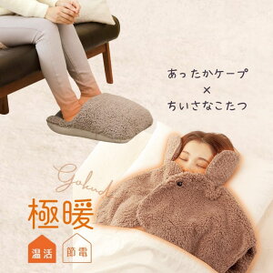 ɒgۂ肠P[vEȂ Zbg P[v | HD   h ₦    ItBX  ObY Ǝ 玙  Q鎞 g