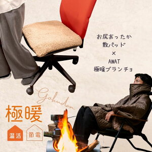 ɒgK~pbhEAWATu` Zbg ObY  ObY fXN[N CX ֎q  ItBX  ~j  ₦ h ₦ ѕz g  ObY ₦ 