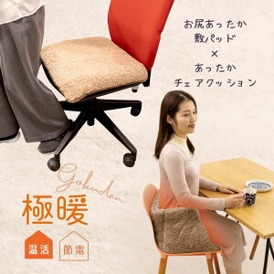 ɒgK~pbhE`FANbV Zbg  ObY fXN[N CX ֎q  ItBX _CjO  ~j  ₦ h ₦ ѕz g  ObY