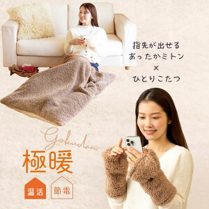 ɒg~gEdĈȂЂƂ肱 Zbg ObY fXN[N   ӂӂ ₦ ΍ ObY  ₦ h ₦ g  ~g w o