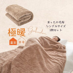 ɒgѕz 2Zbg ObY ѕz VO  Q Q鎞 g Q  ΍ ߂ h ₦ g ObY  ₦ ₦΍ VOTCY 