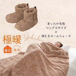 ɒgѕziVOjE􂦂郋[V[Y Zbg ObY  Xbp ѕz Q     h ₦  ₦ ΍ ObY Ǝ 玙 g