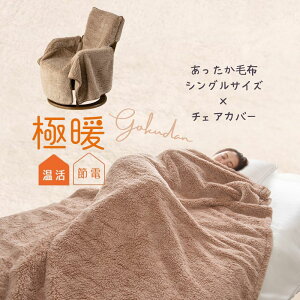 ɒgѕzE`FAJo[ Zbg ObY ѕz VO  Q Q鎞 g Q  ΍ ߂ h ₦ K   w g ObY  V