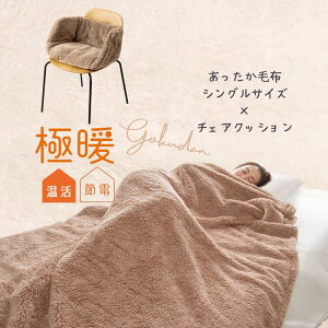 ɒgѕzE`FANbV Zbg ObY ѕz VO  Q Q鎞 g Q  ΍ ߂ h ₦ g ObY  ߓd 