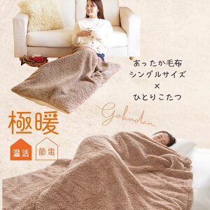 ɒgѕzEdĈȂЂƂ肱 Zbg ObY ѕz VO  Q Q鎞 g Q  ΍ ߂ h ₦ g ObY  V