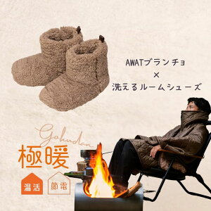 ɒg AWAT u` 􂦂 [V[Y Zbg ObY  Xbp    h ₦  ₦ ΍ ObY Ǝ 玙 g   ~p ~  u